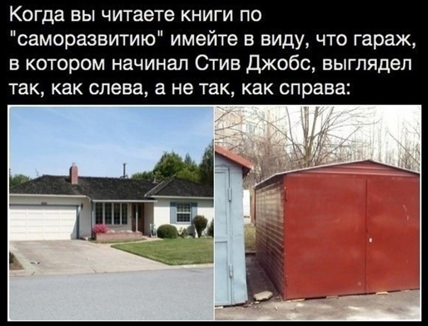 История успеха Артемия Лебедева