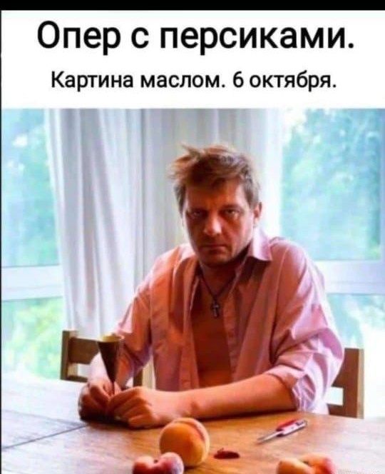 Быстрая деградация