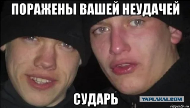 Двое школьников обвинили блогера-миллионника в кидалове
