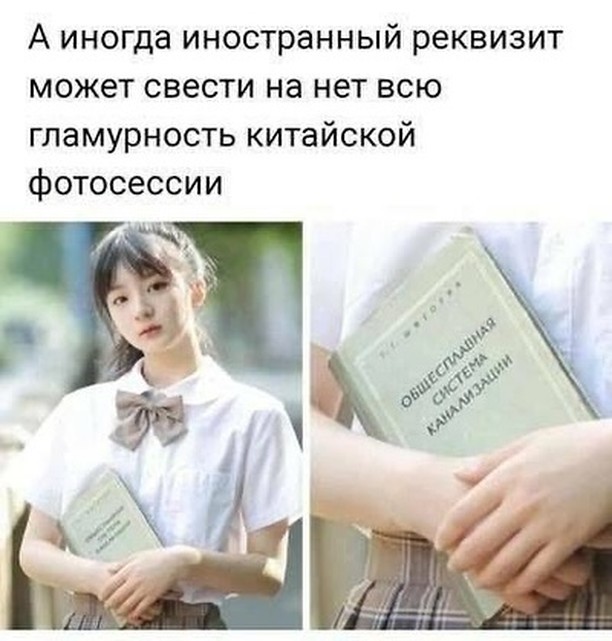 Завалялось тут случайно немного забавных картинок
