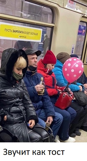 У рубля нет курса