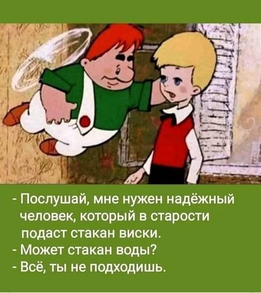 Картинки разные с надписями и без