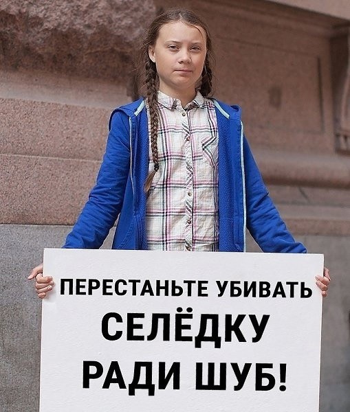 Картинки всякие, новые и старые