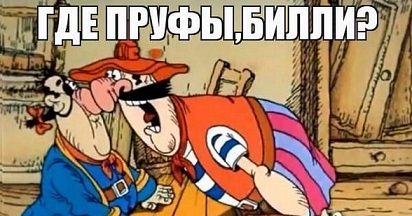 Полицейский взяли треш-блогера прямо в прямом эфире