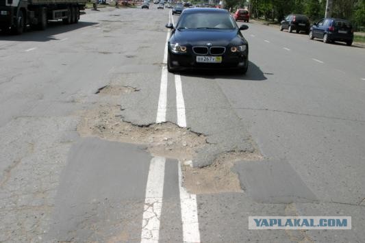 Клип на украденный гимн Универсиады