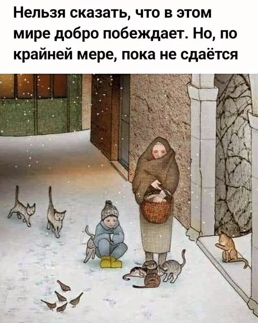 Завалялось тут случайно немного забавных картинок