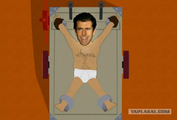 Пороки и пророки