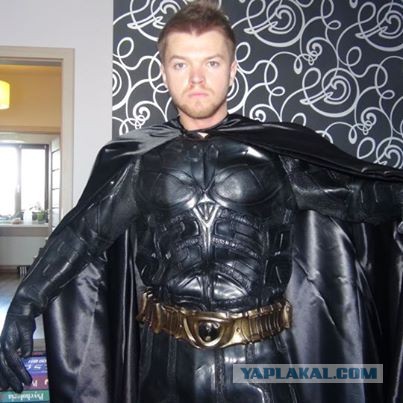 Пейте пиво!