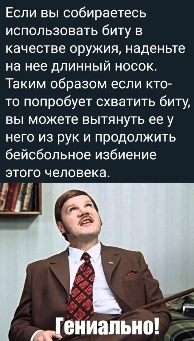 Так себе картинки 14.07.25