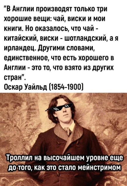Весёлый полтишок 22.07.25