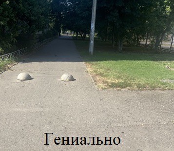 Веселое настроение в картинках 27.07.25