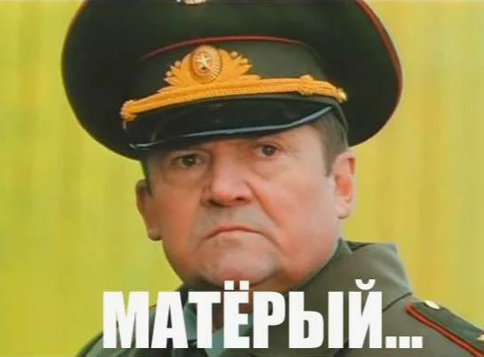 Такие вот соревнолвания