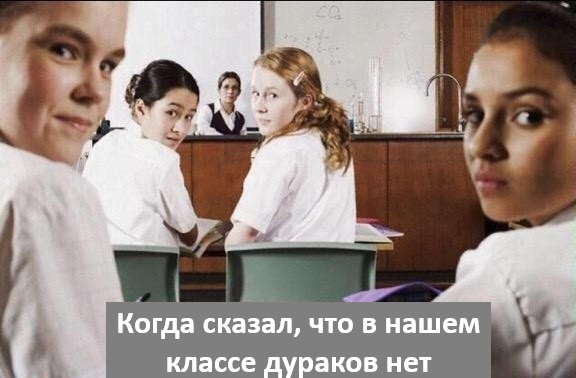 Всего-то пять? Пффф...