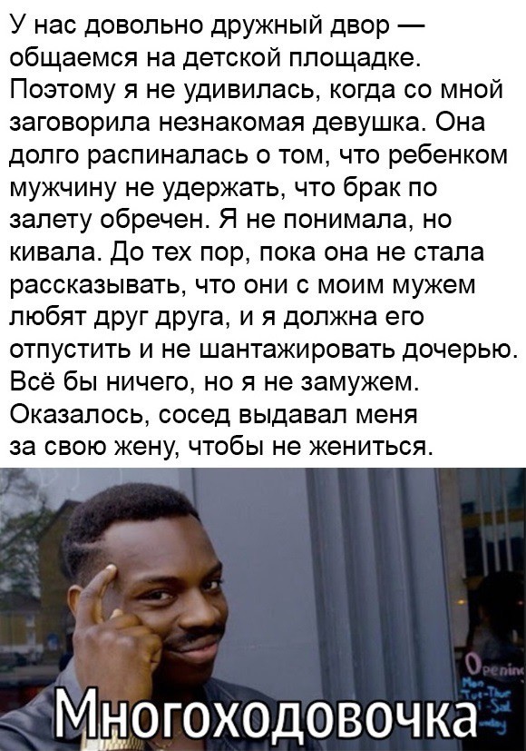 Четверг . Картинки для бодрого утра