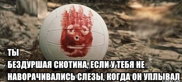 Ради любимого пса готов на подвиги