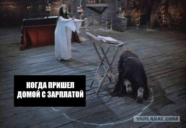 Пошлый и взрослый юмор #8