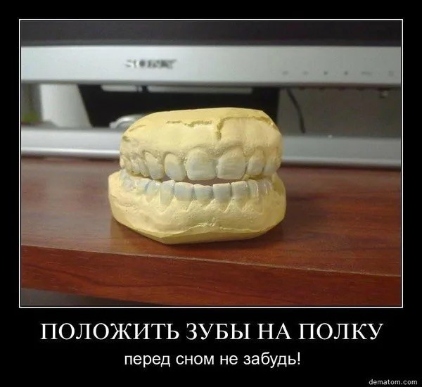 Россияне платят за ЖКУ только 30-50% от реальной стоимости услуг