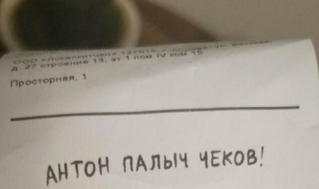 Так себе картинки 15.11.25