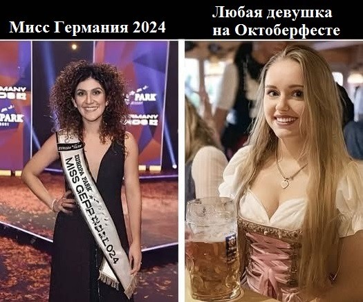 Веселое настроение в картинках (21.11.2025)