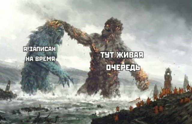Среды картинки