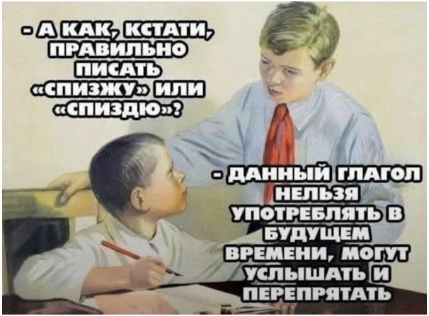 Субботние картинки