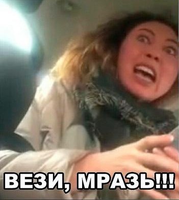 Как красиво вышло