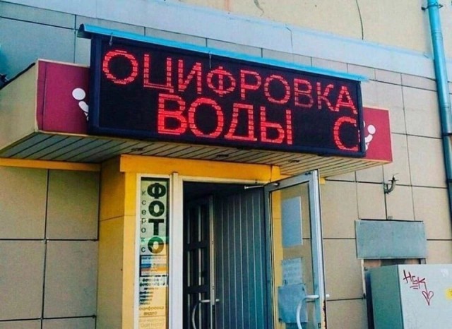 Картинки для деградации 112 (разной степени свежести)