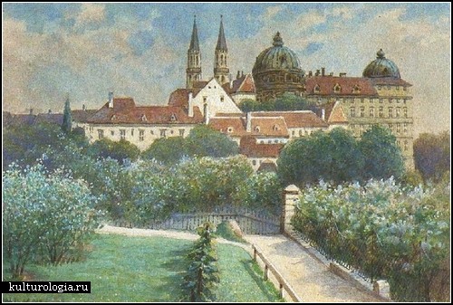 Прошлое изменить невозможно