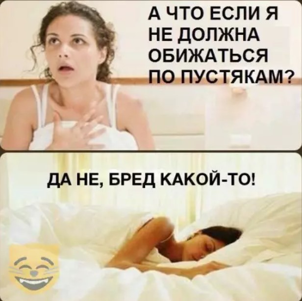 Картинки для деградации 122 (разной степени свежести)
