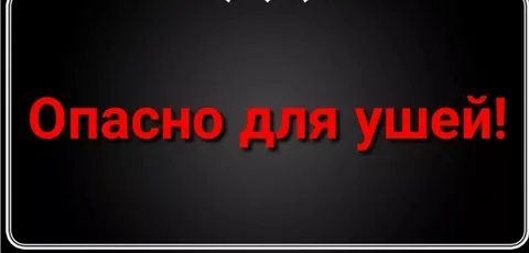 RealVor - Застольная