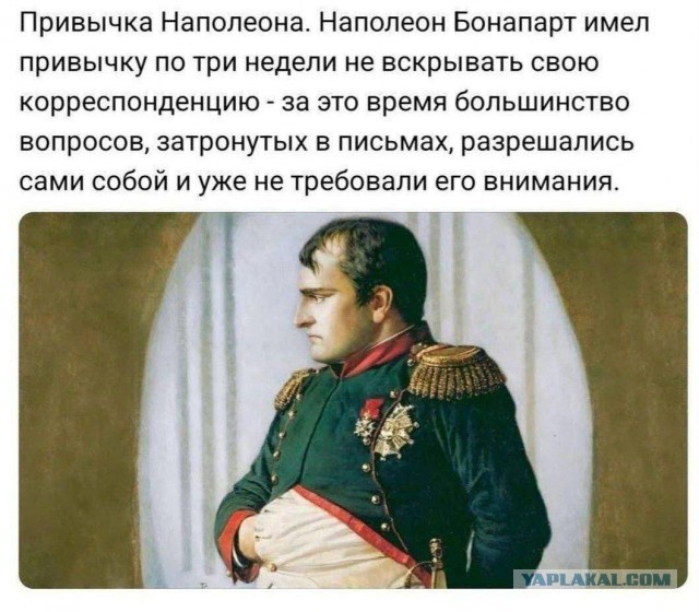 Смех да и только