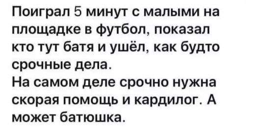 Картиночки, баянчики 24 марта