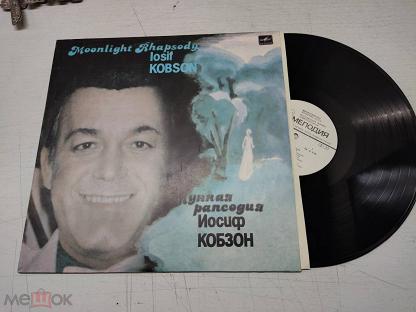 Россияне должны отказаться от «умных» колонок, а пылесосы с камерами заменить на веники и швабры