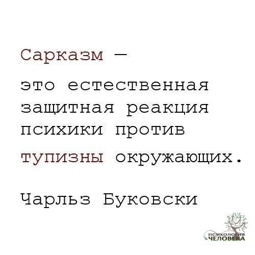 Гардемарин Харатьян поблагодарил Путина за блокировку интернета.
