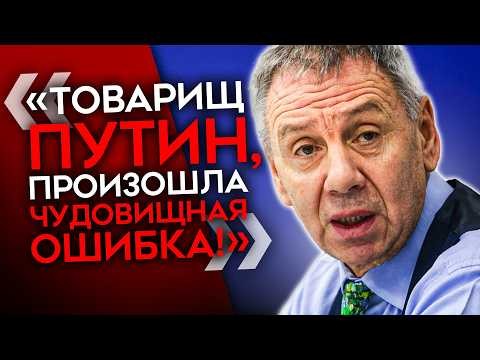 Депутат Виталий Милонов притворился, что не знает о существовании VPN