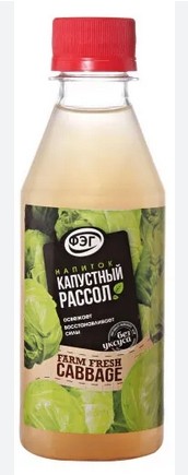 А Вы...