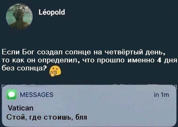 Картинки без критики