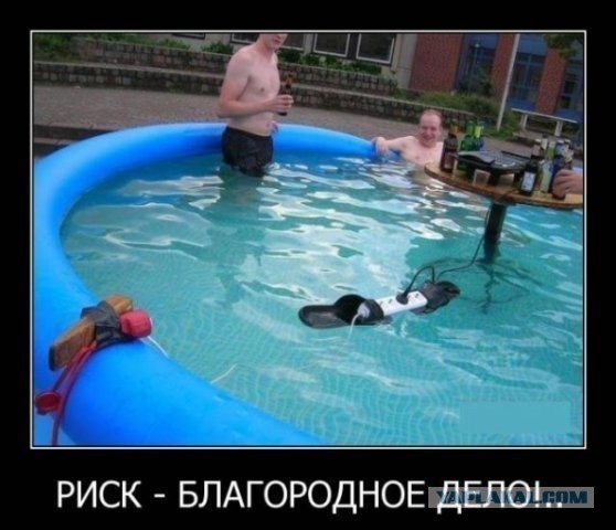 15 фотографий из серии: "Я у мамы инженер"