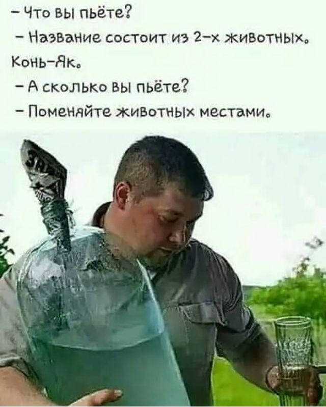 Веселое настроение в картинках 26.07.26