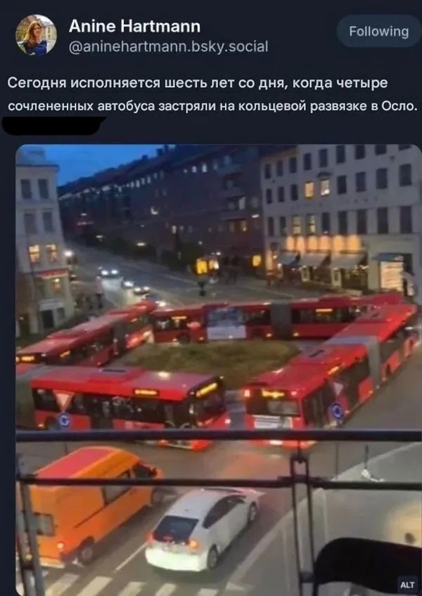 Картинки с надписями про авто
