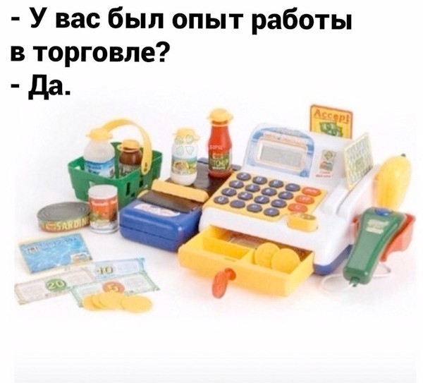 Так себе картинки 25.08.26