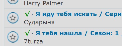 Картинки для деградации 271 (разной степени свежести)