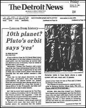 Планета Х обнаружена