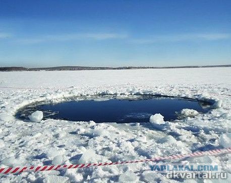 Подняли Челябинский метеорит весом полтонны.