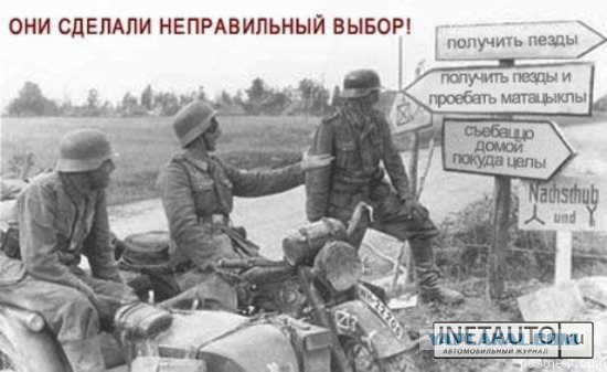 20 фотофальсификаций, которые облетели весь мир