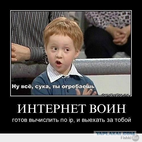 Крым. Референдум. Пора домой.