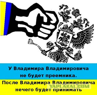 Это было бы смешно...