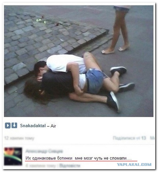 Смешные комментарии из социальных сетей (часть 5)