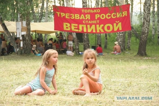 Какое быстрое развитие событий