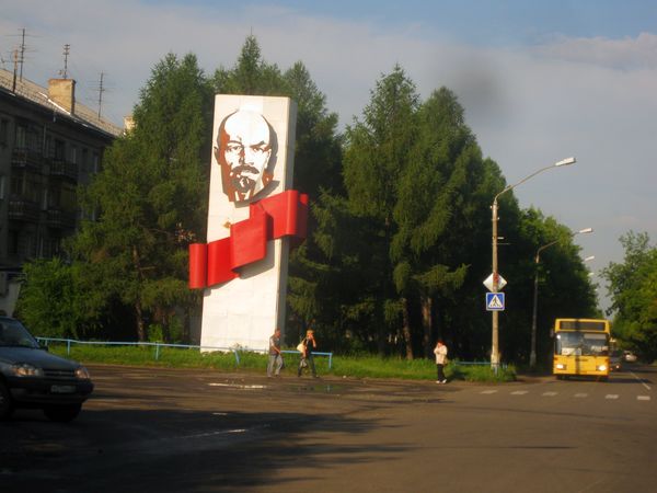 Скорая помощь